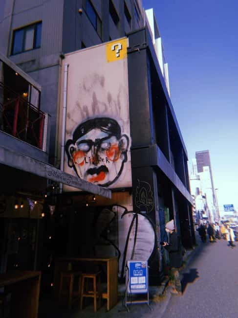 Graffiti in Tokyo Walking Tour: Shibuya and Harajuku - Shibuya: tags, throw-ups, and stories you don’t get elsewhere