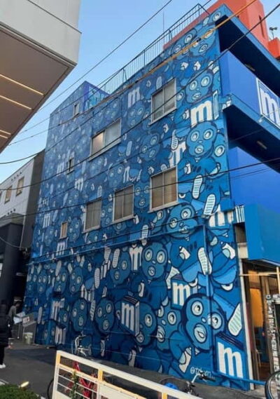 Graffiti in Tokyo Walking Tour: Shibuya and Harajuku