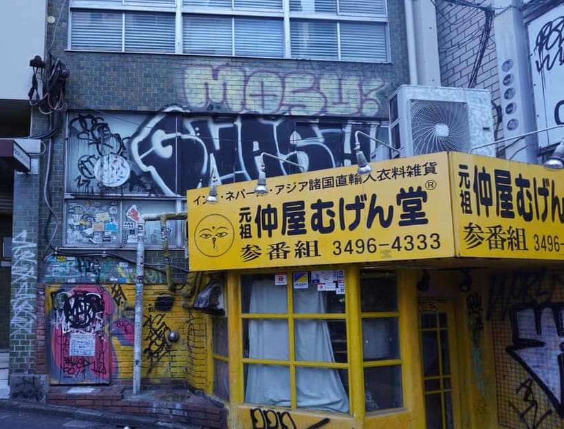 Graffiti in Tokyo Walking Tour: Shibuya and Harajuku - Who this tour is best for