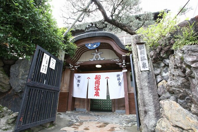 Guide tour of Japanese bathing culture at Funaoka Onsen - Timing, pacing, and the small-group advantage
