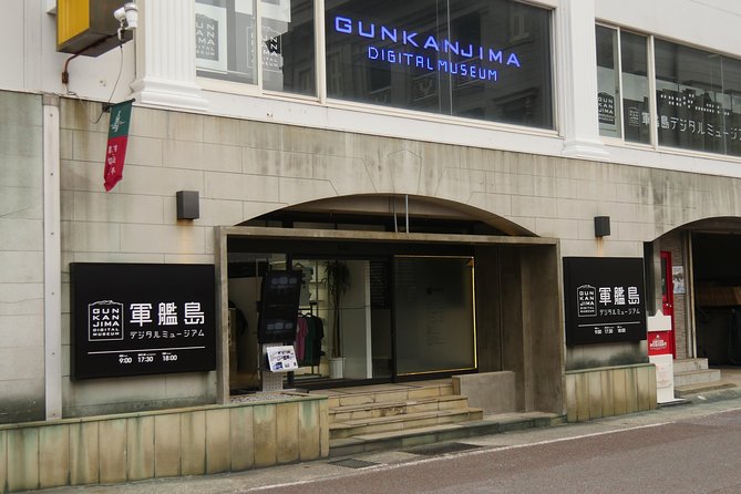 Gunkanjima Digital Museum Attraction Ticket - Price and timing: why the $13.20 ticket can be good value