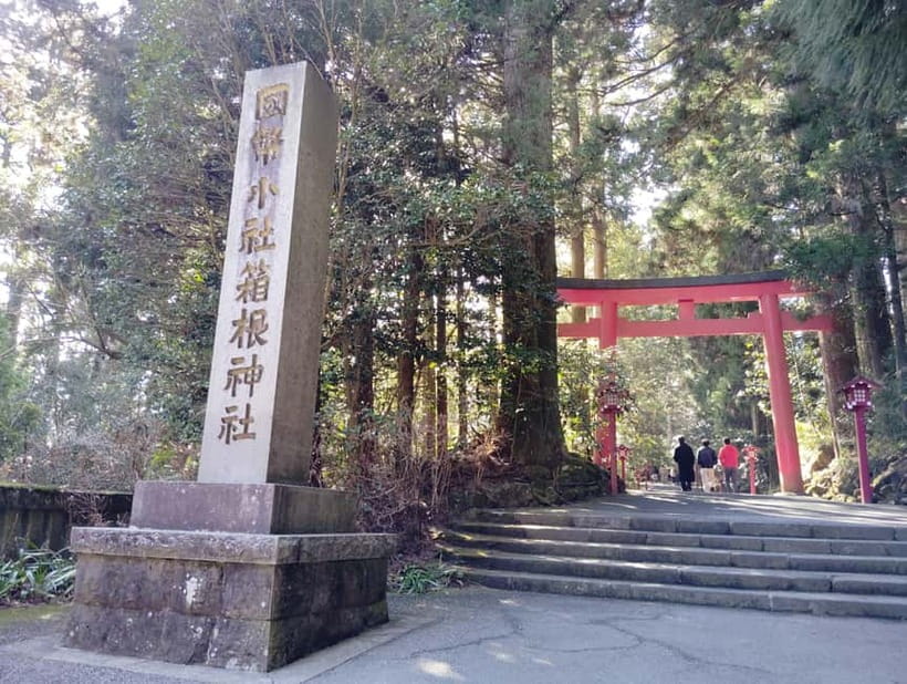 Hakone Adventure: Explore Nature’s Beauty and Tranquility - Hakone Shrine: the final viewpoint with cultural weight