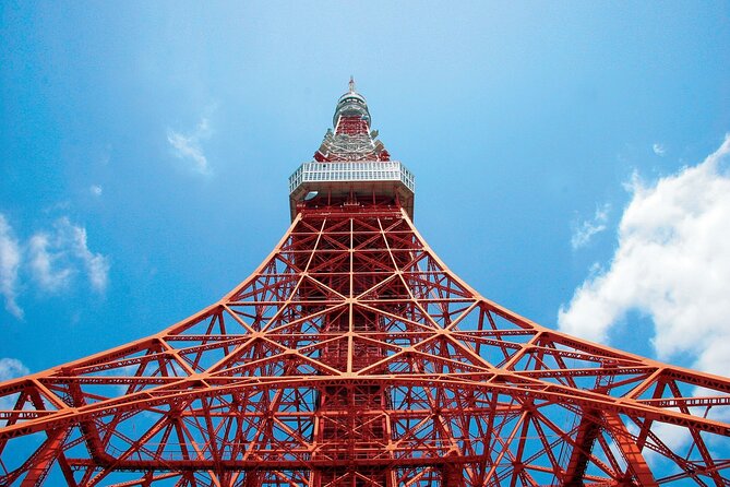 Half-day Tokyo Afternoon Tour by Hato Bus - Value Check for $41.61, With Admission and a Real Guide