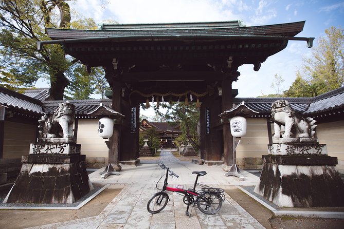 Hidden Kyoto E-Biking tour - Meeting at NORU Kyoto Bike Tours, then getting rolling