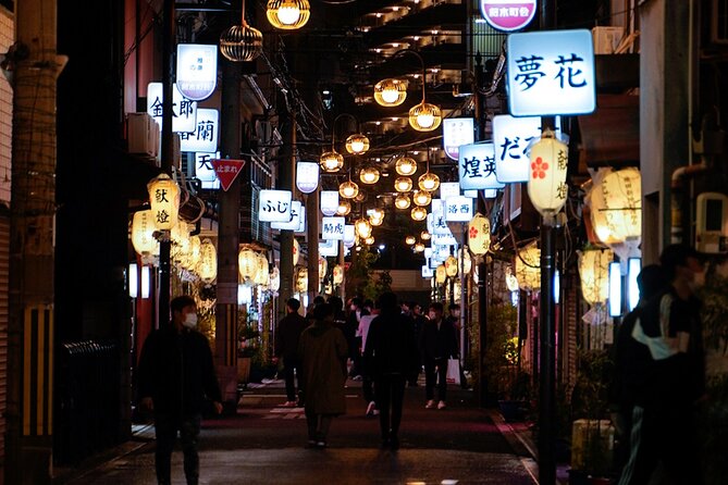 Hidden Osaka - Yukaku Red Light Tour & Culinary Adventure - Key things I’d circle before you book