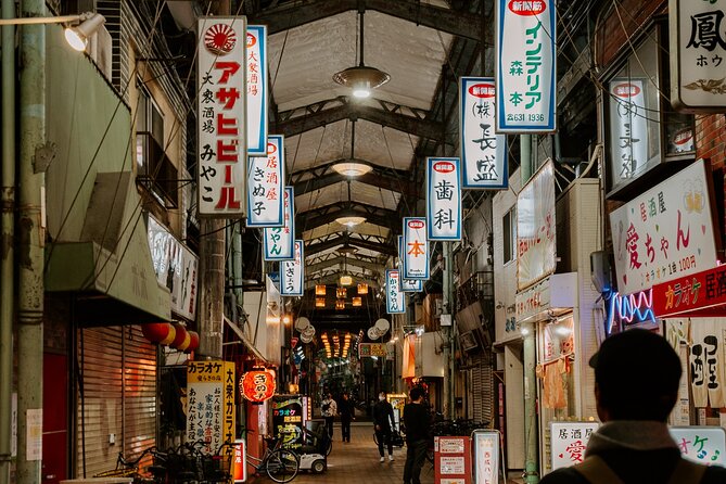 Hidden Osaka - Yukaku Red Light Tour & Culinary Adventure - The vibe, the guide, and why small groups matter