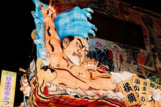 Hidden Osaka - Yukaku Red Light Tour & Culinary Adventure - Who should book this Hidden Osaka night tour
