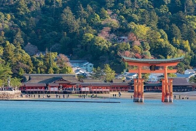 Hiroshima and Miyajima 1 Day Cruise Tour - Hiroshima Peace Memorial Museum: designed by Tange for a reason