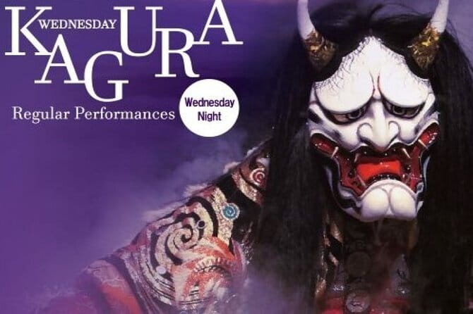 Hiroshima Kagura Performance Entry Ticket - Quick reasons this ticket is worth it