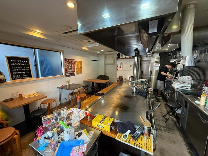 Hiroshima: Okonomiyaki Cooking Class with a Local Chef - Final call: should you book it?