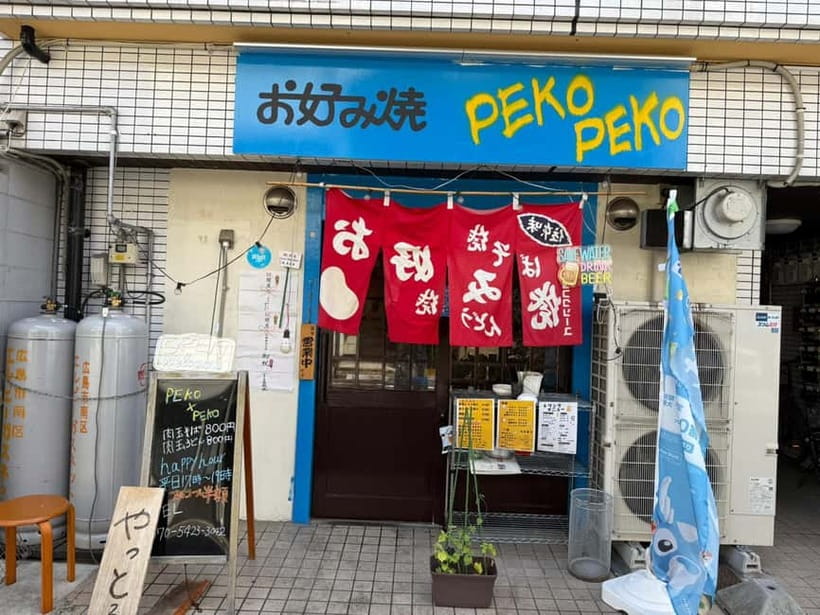 Hiroshima: Okonomiyaki Cooking Class with a Local Chef - Price and value: does $56 deliver what you want?