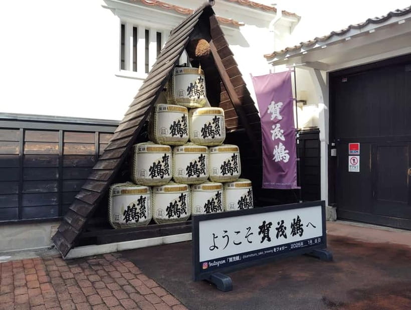 Hiroshima: Saijo Sake Tasting at 7 Breweries Guided Tour - Who Should Book This Saijo Sake Tour, and Who Should Skip