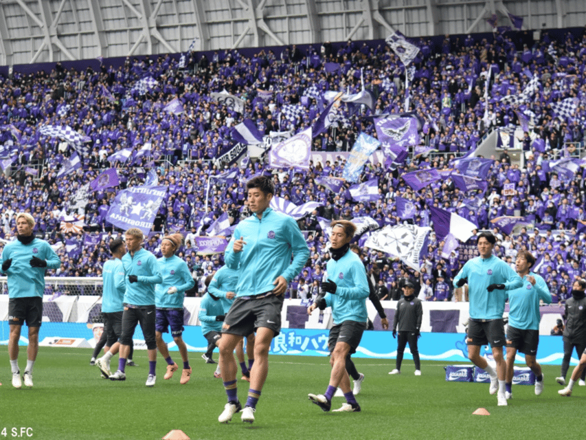 Hiroshima: Sanfrecce Hiroshima Football Game - The matchday atmosphere: crowd energy plus J1 League pace