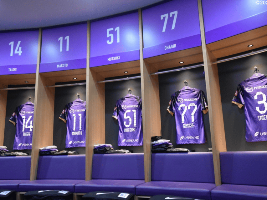 Hiroshima: Sanfrecce Hiroshima Football Game - Who this is best for (and who might rethink it)