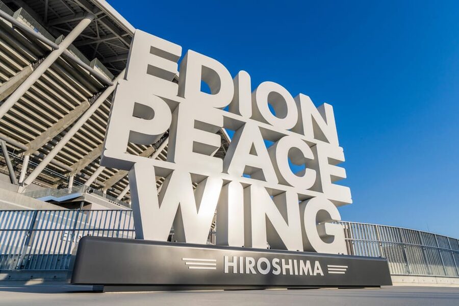 Hiroshima: Sanfrecce Hiroshima Football Game - Price and value: what you’re really paying for