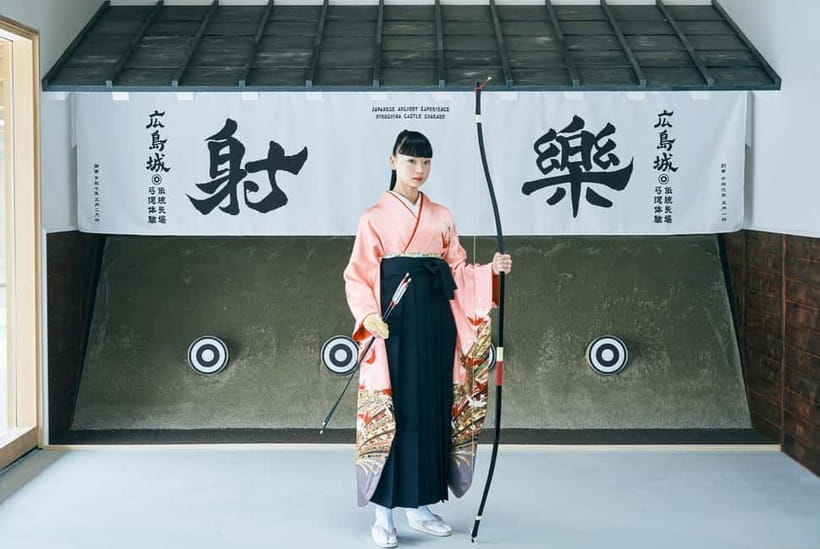 Hiroshima: Traditional Japanese Archery Experience - How Kyudo Feels Different From Western Archery