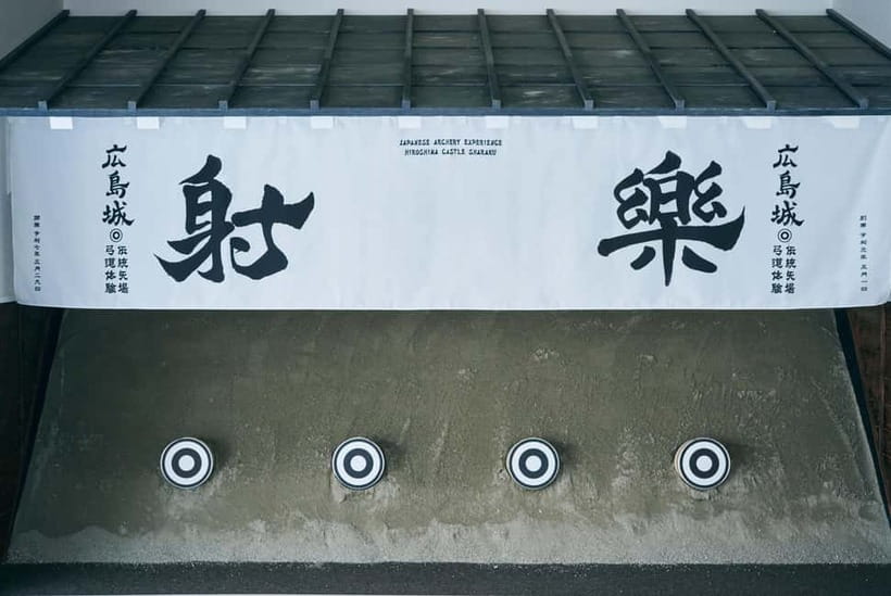 Hiroshima: Traditional Japanese Archery Experience - Safety and Comfort, What to Watch for Before You Go