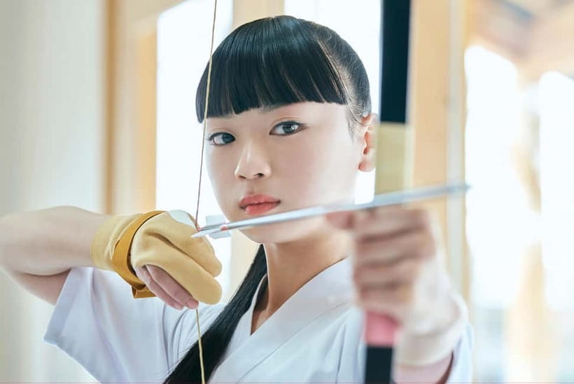 Hiroshima: Traditional Japanese Archery Experience - What Happens When You Arrive at Hiroshima Castle SHARAKU