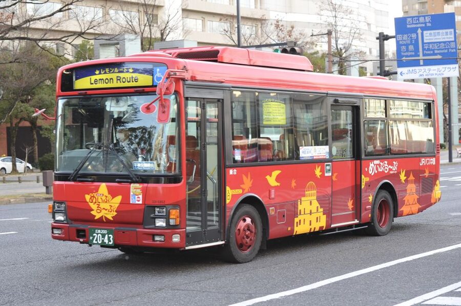 Hiroshima:Visit Tourist Pass(1, 2, 3day and 3day middlearea) - Key things I’d focus on before you buy