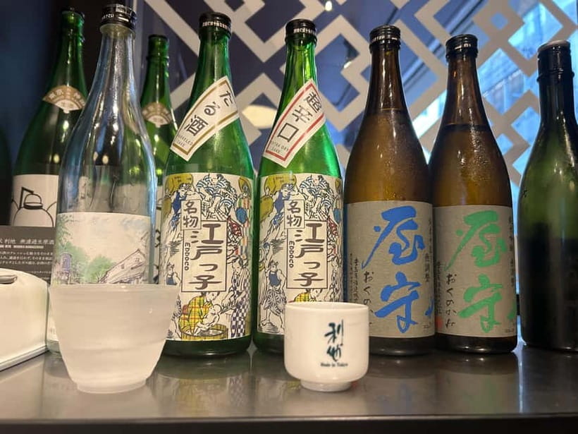 Historic Kanda Sake Tasting at Tokyo’s Oldest Shop (1596) - Key Things I’d Zoom In On