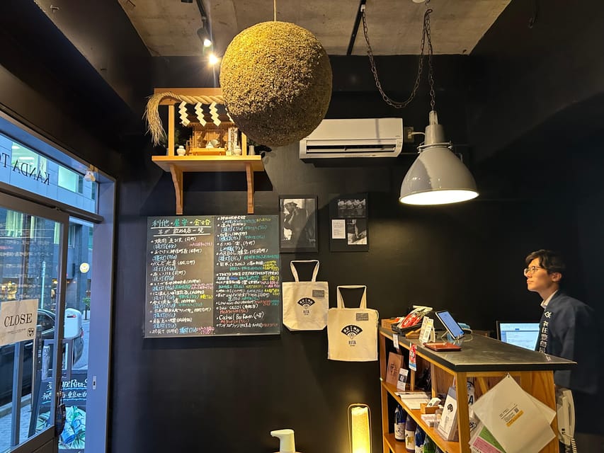 Historic Kanda Sake Tasting at Tokyo’s Oldest Shop (1596) - Should You Book This Historic Kanda Sake Tasting?