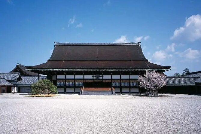 Historical Kyoto E-Bike Tour - Stop 1: Kitano Tenmangu Shrine and the Learning Tradition