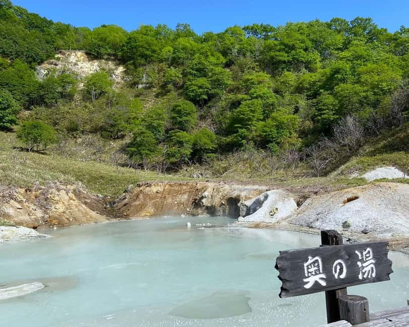 Hokkaido│Noboribetsu & Lake Toya Tour with Ropeway Ticket - Lake Toya Onsen Town: the feet-in-the-water reset