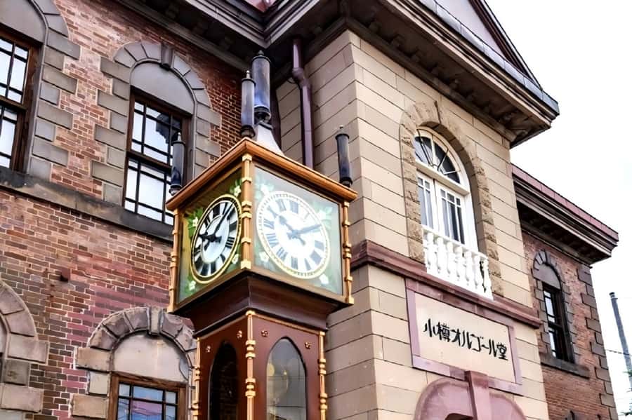 Hokkaido, Sappro, Otaru & Cape Kamui One-day Tour - Otaru Canal and Sakaimachi: romantic streets, but treat it like a timed walk