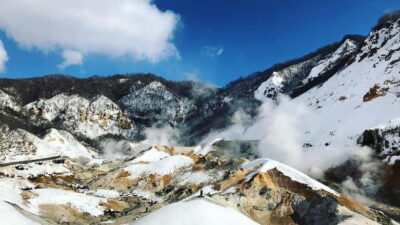 Hokkaido Seasonal: Lake Toya & Noboribetsu Jigokudani Valley