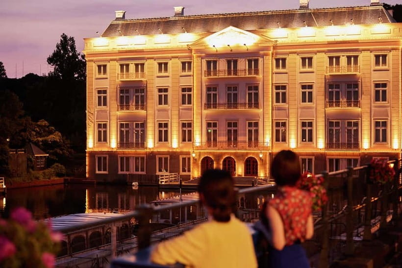 Huis Ten Bosch: Admission Ticket - Entrance Redemption and the Best Way to Start Your Day
