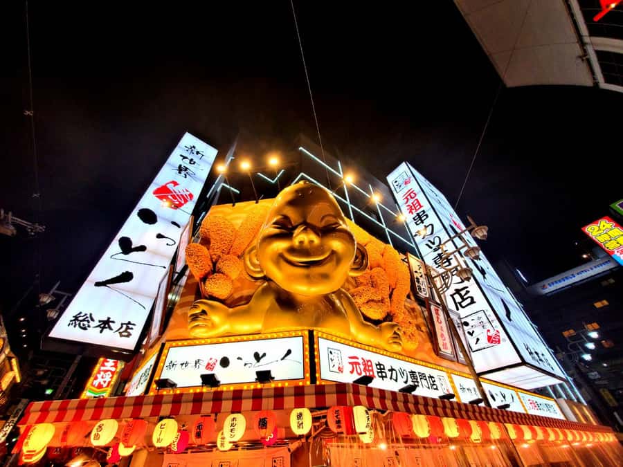 Hungry Osaka Street Food Tour: 15 Dishes & 3 Drinks - Meeting at Ebisucho Station, Then Let the Night Set the Pace