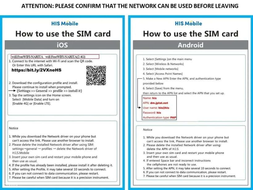 JAPAN 7Days Unlimited 4G SIM (OSAKA Pick-up) - What You Actually Get: Simple Inclusions, No Frills