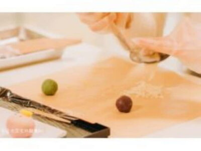 Japanese Traditional Sweets making