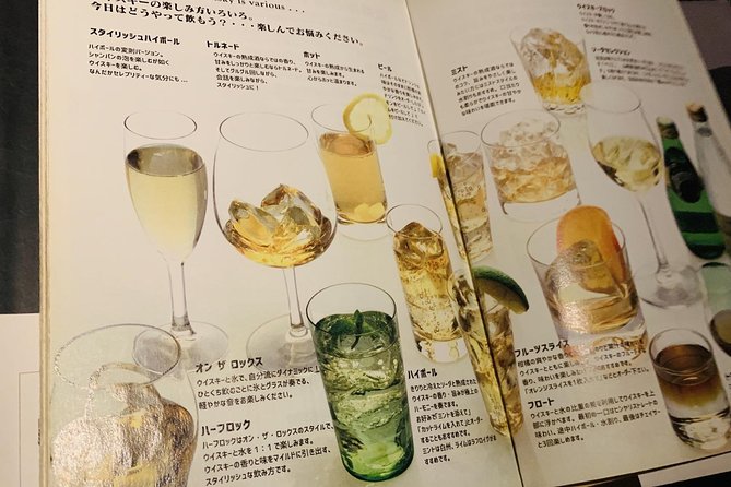 Japanese Whisky Tasting Experience at Local Bar in Tokyo - Should you book this Japanese whisky tasting in Tokyo?