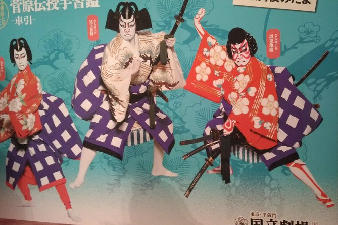 Kabuki Talk - Stop 3: Kabukiza Tower, models and actor-ancestor portraits