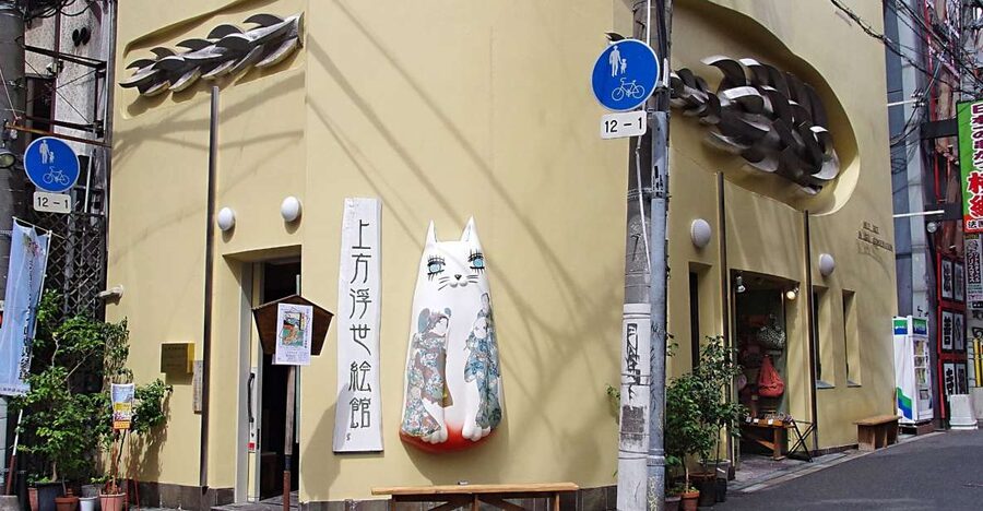 Kamigata Ukiyoe Museum:Ukiyo-e Woodblock Printing Experience - Why Kamigata Ukiyo-e Printing Feels Different From Watching Art