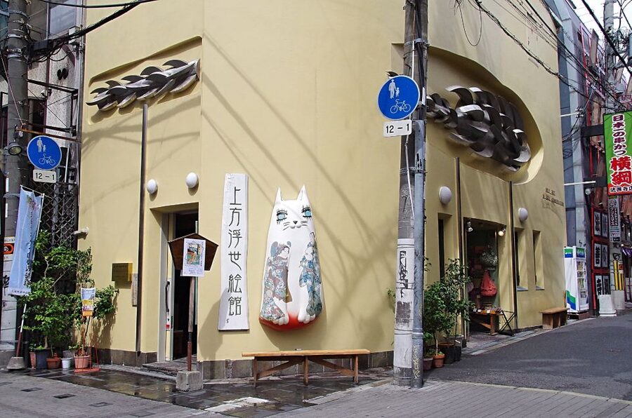 Kamigata Ukiyoe Museum:Ukiyo-e Woodblock Printing Experience - The 4th-Floor Studio Setup, Tatami Seating, and Practical Comfort