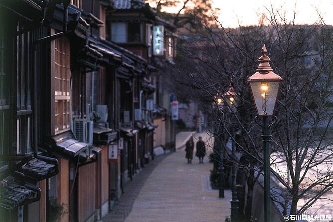 Kanazawa Half Day E-bike Tour - 21st Century Museum, Kanazawa: a pass-by worth noticing