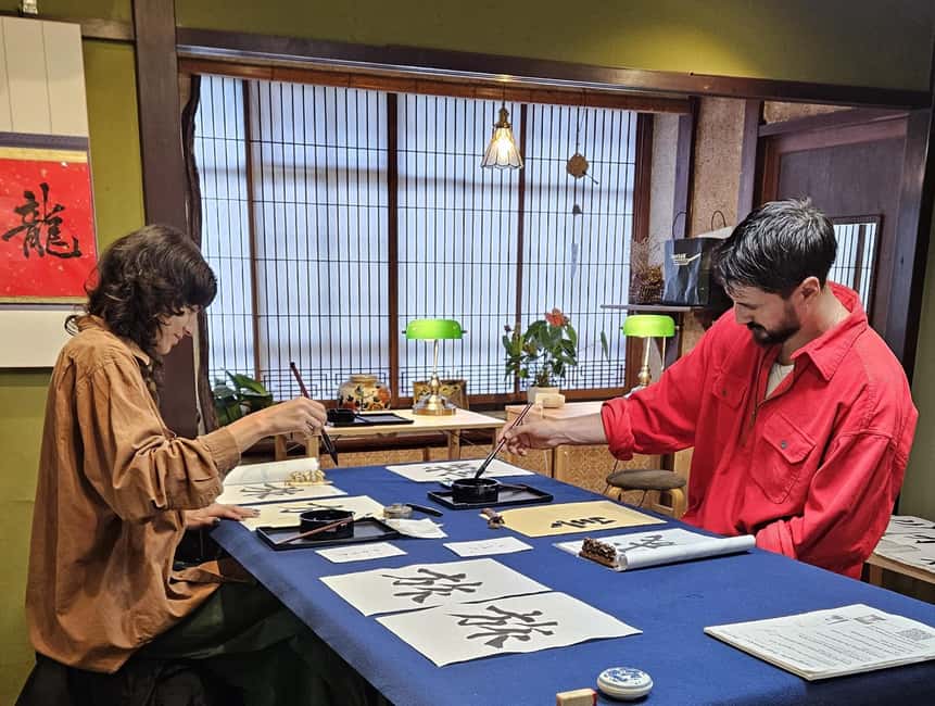 Kanazawa "Near Ninja Temple" : Japanese Calligraphy Class - Entering Kanazawa’s Nomachi area near the Ninja Temple