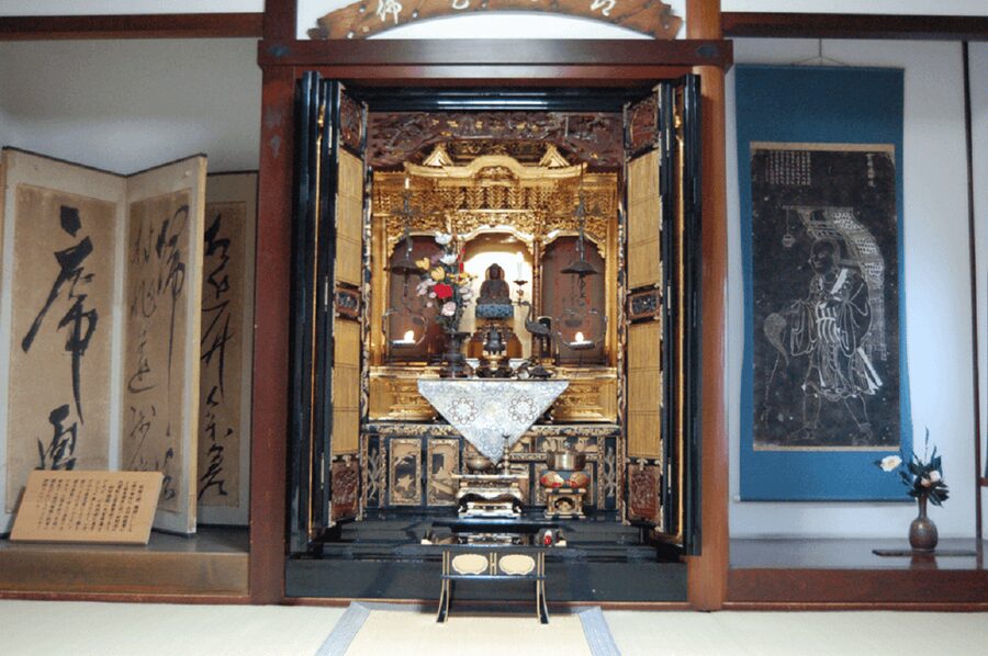 Kanazawa: Samurai Residence Remains Nomura Family admission - Nomura Family Samurai Residence in Nagamachi: What You’re Walking Into