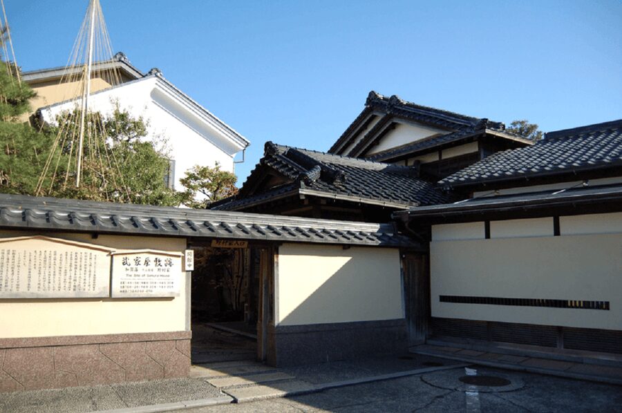 Kanazawa: Samurai Residence Remains Nomura Family admission - Practical Planning: Where to Go and How to Handle Entry