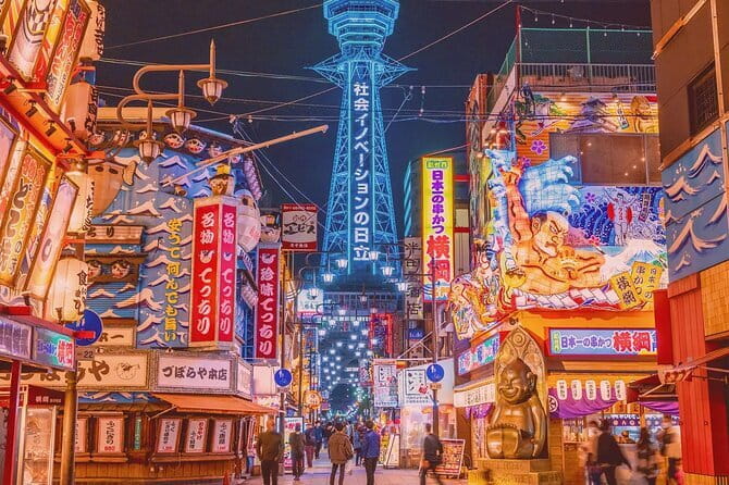 Kansai Airport (KIX) Transfer to Osaka/Kobe/Kyoto/Nara/Wakayama - Your ride starts at KIX, at a specific meeting point