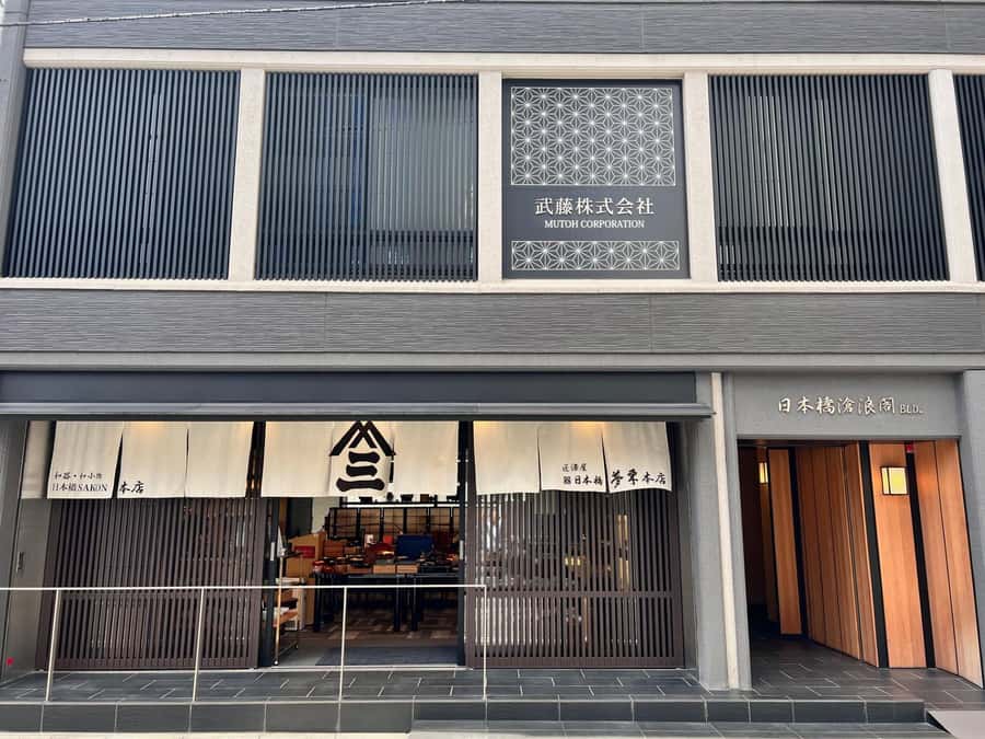 Kintsugi Experience with Arita Ware in Tokyo (English Guide) - Key Highlights You’ll Notice Fast