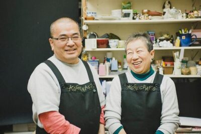 Kintsugi gold repair workshop