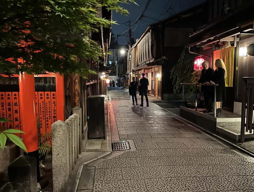 Kioto: Gion Tour, recorrido a pie (Español/Castellano) - Price and value for a 2-hour, up-close guided walk