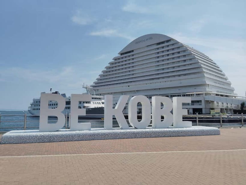 Kobe: 1-Day Guided Tour - Enjoy Kobe to the fullest - Meriken Park: waterfront calm and port-city perspective