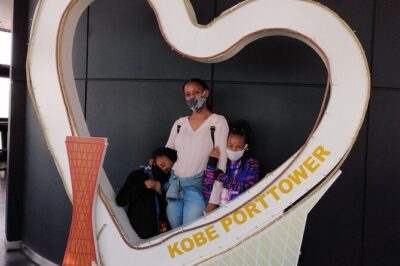 Kobe 6hr Private Tour with Government-Licensed Guide
