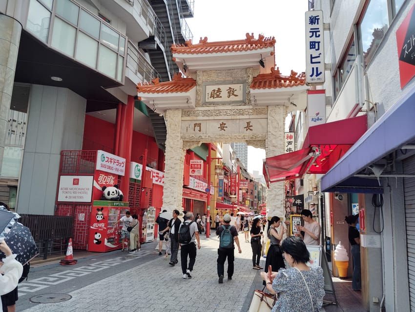 Kobe: City Highlights Guided Tour in 3 Hours - Price and Value: Is $47 a Good Deal for Kobe Highlights?