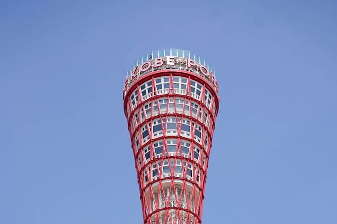 Kobe City Tours - Kobe Port to Sannomiya, a smooth half-day plan