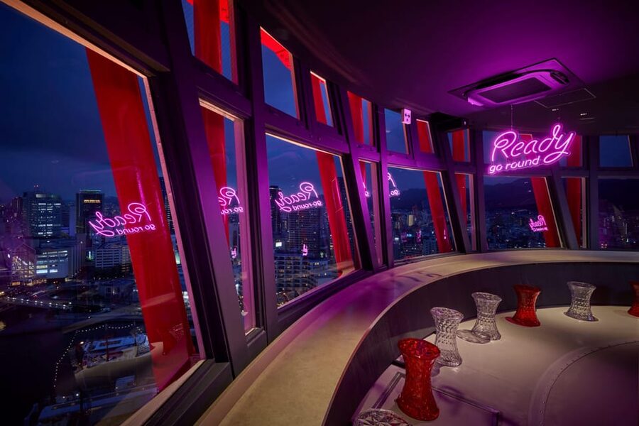 Kobe: Port Tower Admission Ticket - Key things to know before you go